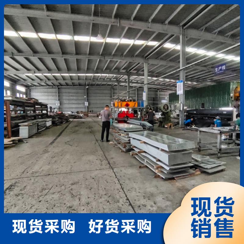热镀锌电缆桥架在线咨询