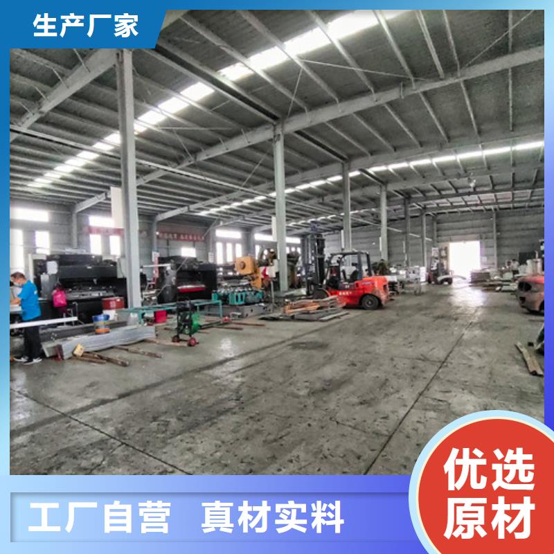热镀锌电缆桥架在线咨询