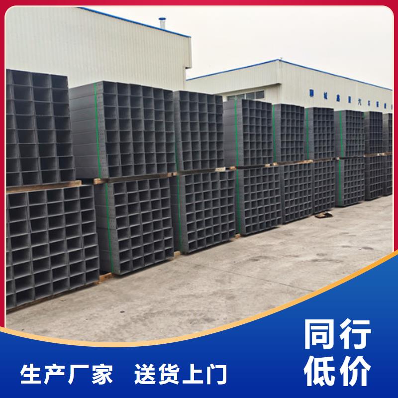 电缆线槽永登县厂家直供