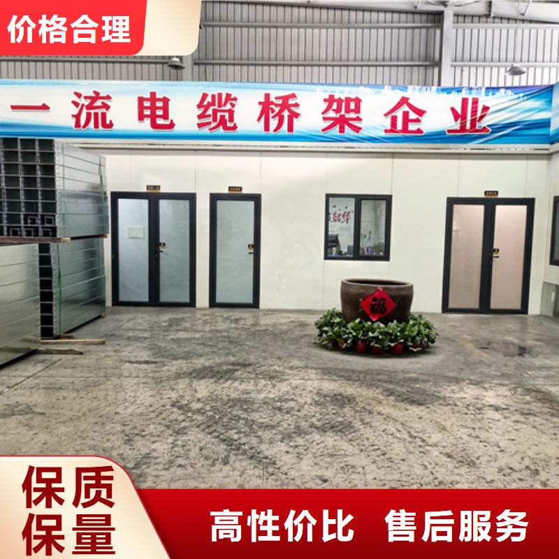订制强弱电电缆线槽厂家报价