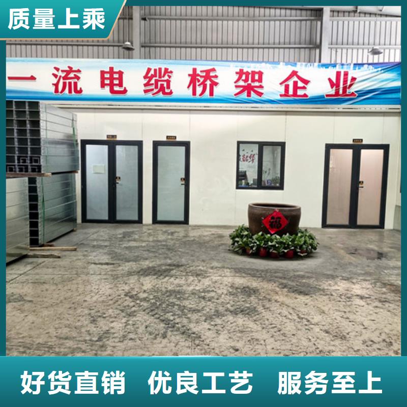 订制304不锈钢电缆桥架价格低