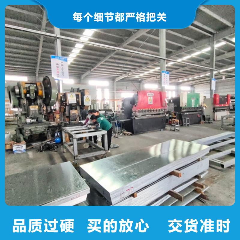 订制梯式电缆桥架10年经验