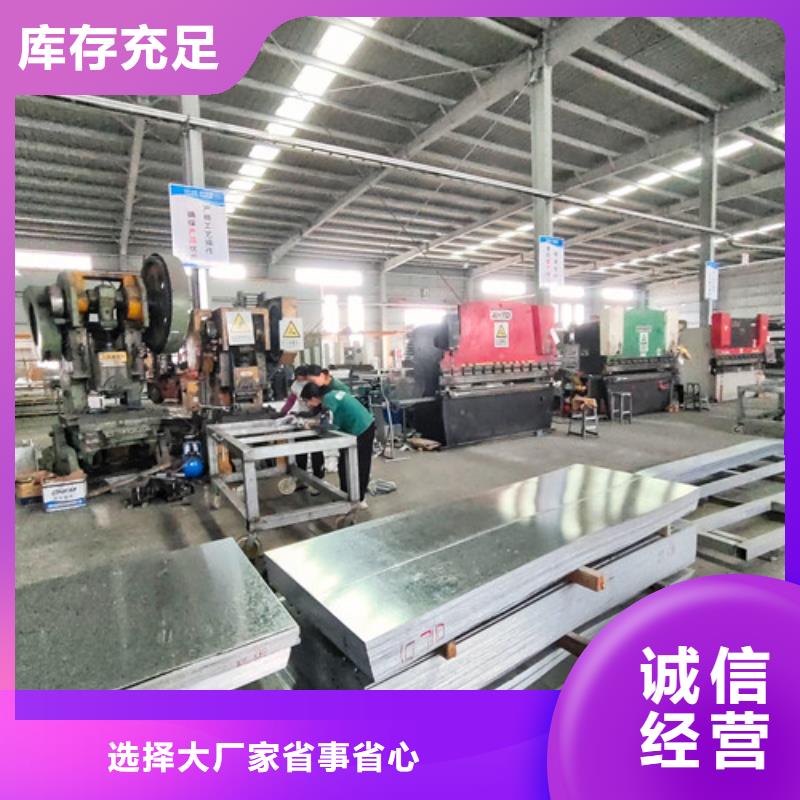 现货批发不锈钢线槽量大从优