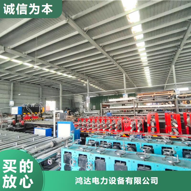 订制强弱电电缆线槽厂家报价