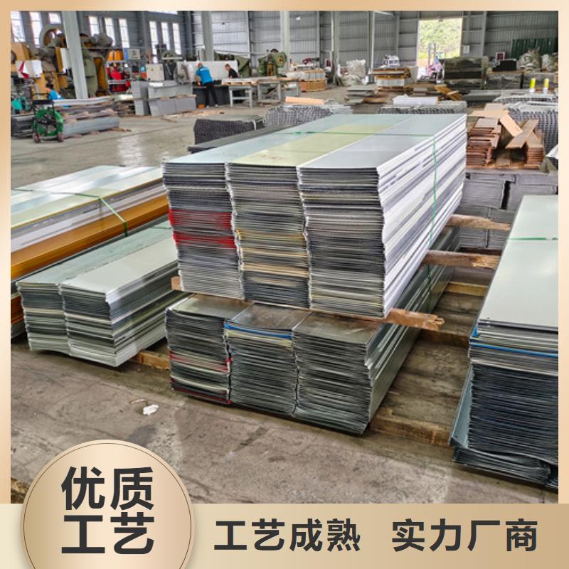 强弱电电缆线槽采购价格