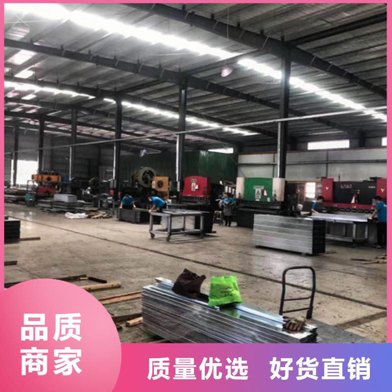 批发订制316不锈钢电缆桥架_生产厂家
