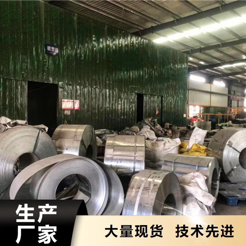 免费拿样铝合金电缆桥架