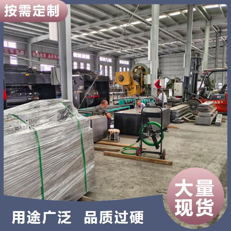 订制304不锈钢电缆桥架价格低