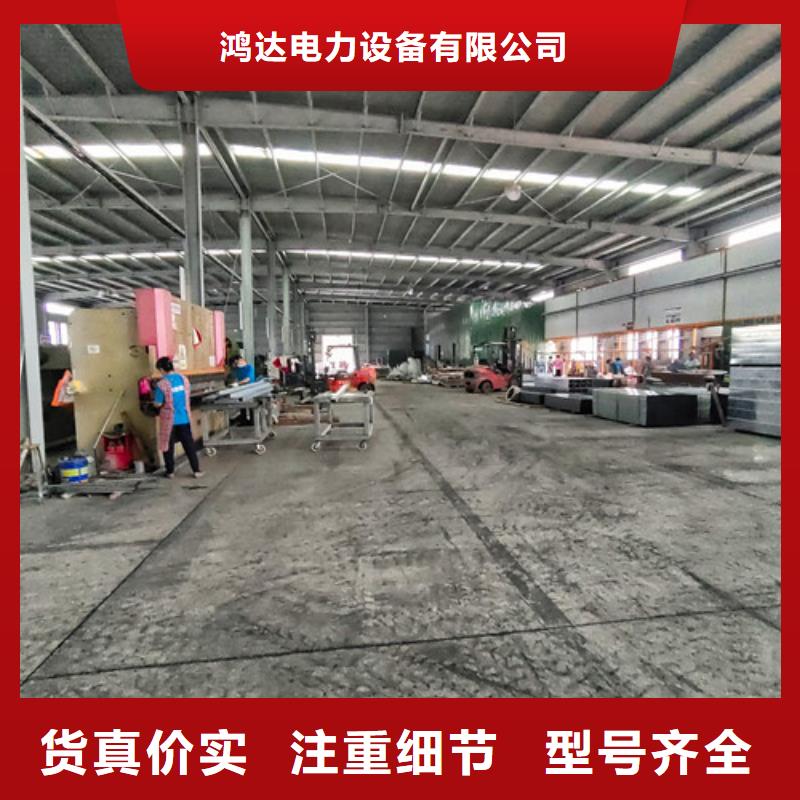 订制304不锈钢电缆桥架价格低