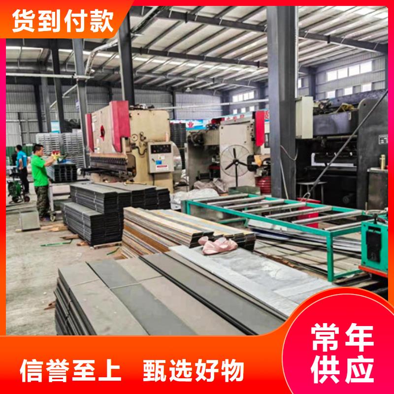 订制304不锈钢电缆桥架价格低