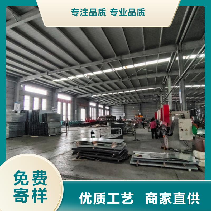 订制强弱电电缆线槽厂家报价
