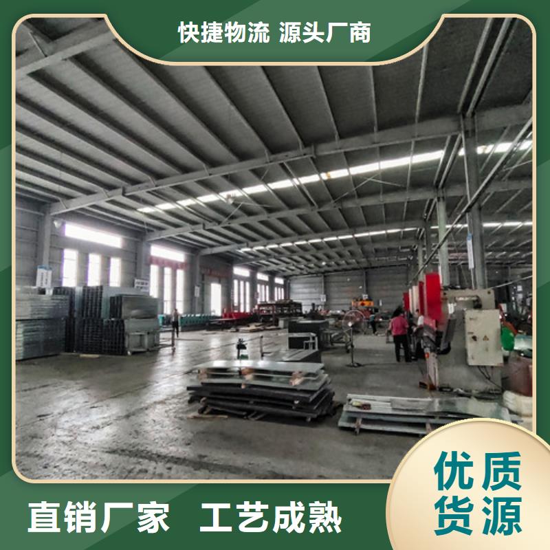 电缆线槽永登县厂家直供
