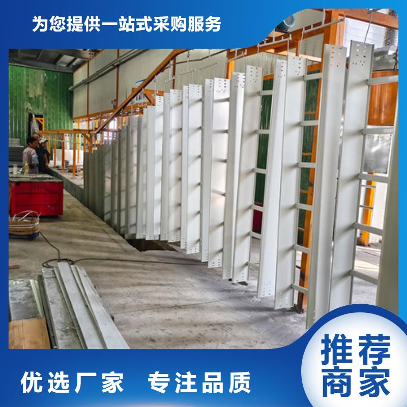 热镀锌电缆桥架在线咨询