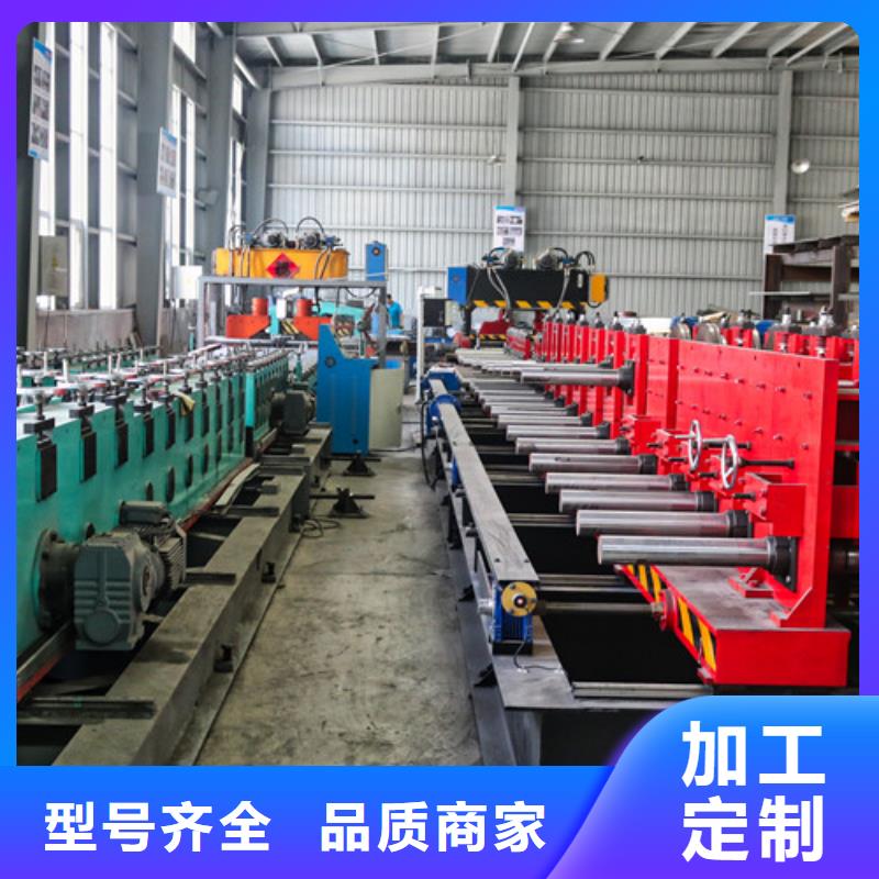 订制梯式电缆桥架欢迎咨询