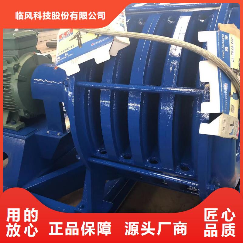 D90-71-1.6就选临风科技股份有限公司