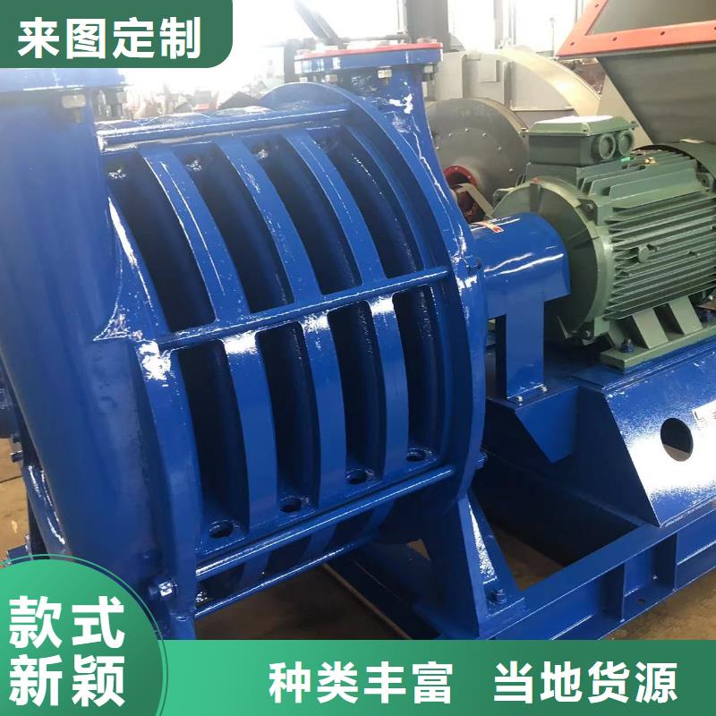 D90-71-1.6成功案例