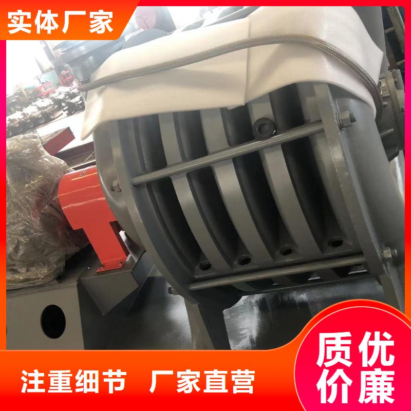 气化风机-高标准高质量