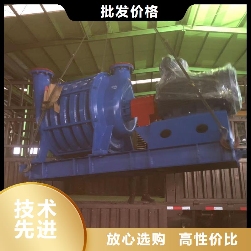 山东临风科技股份有限公司高压鼓风机D60-71-1.6东方市