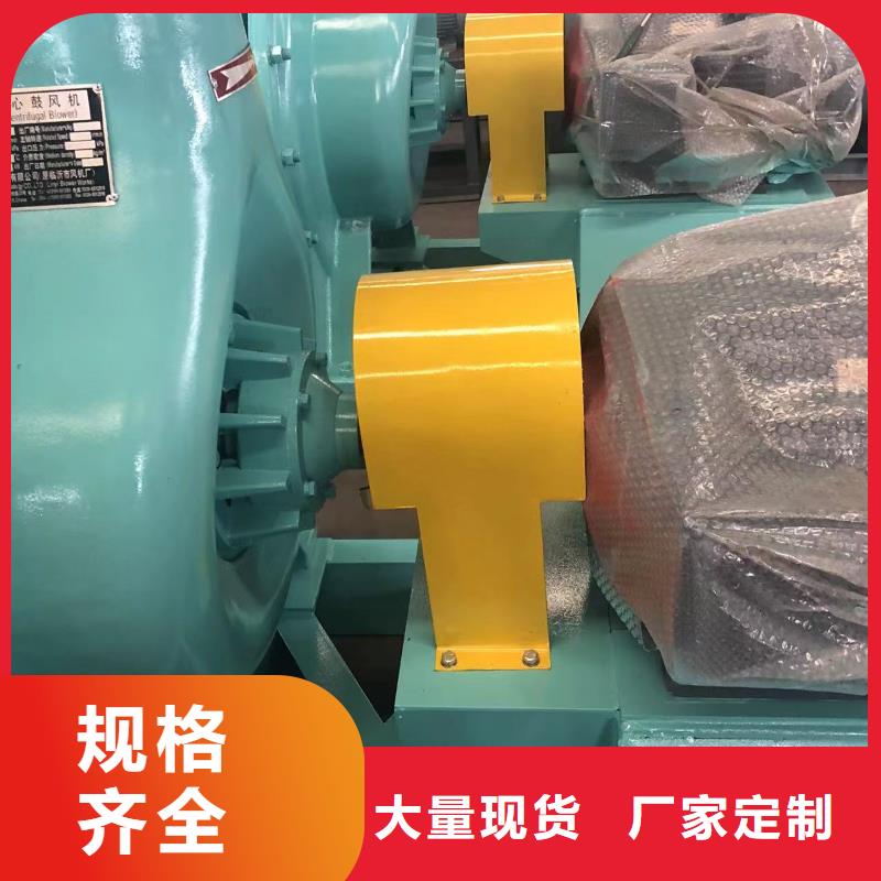 多级离心鼓风机质量合格