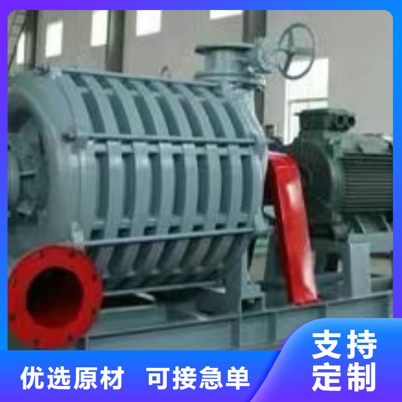 D90-71-1.6成功案例