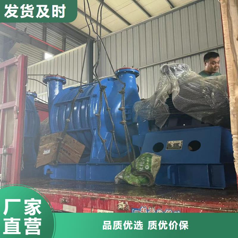 燃烧器专用风机-燃烧器专用风机省心
