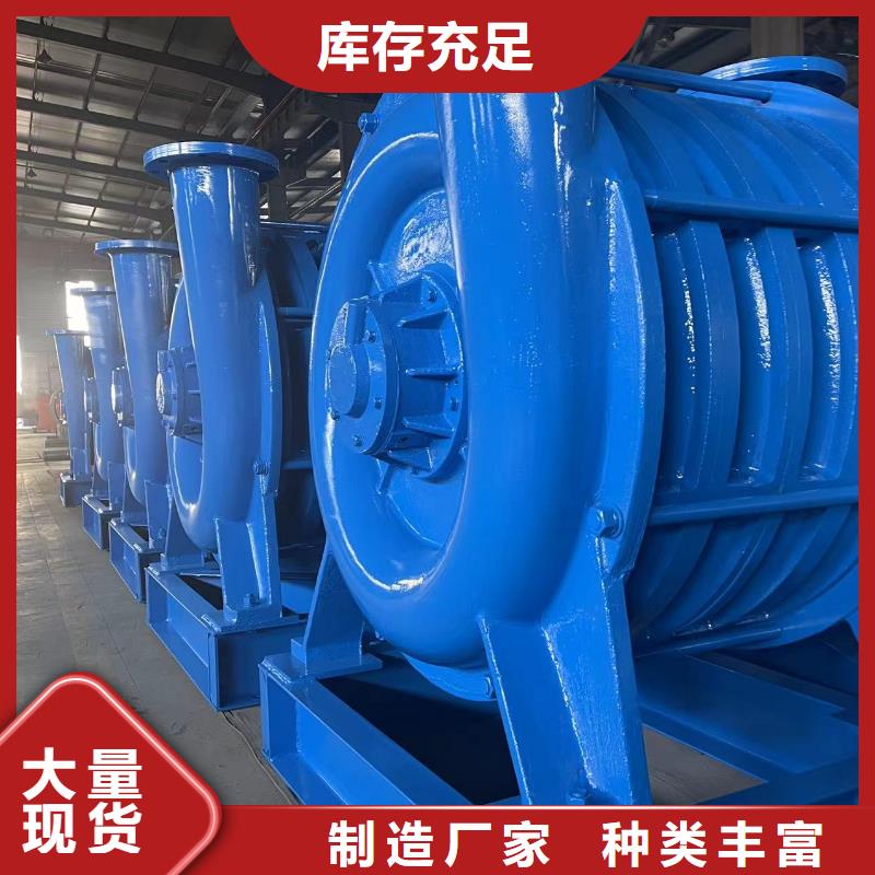 二次风机LFSR80复合肥专用尾气风机
