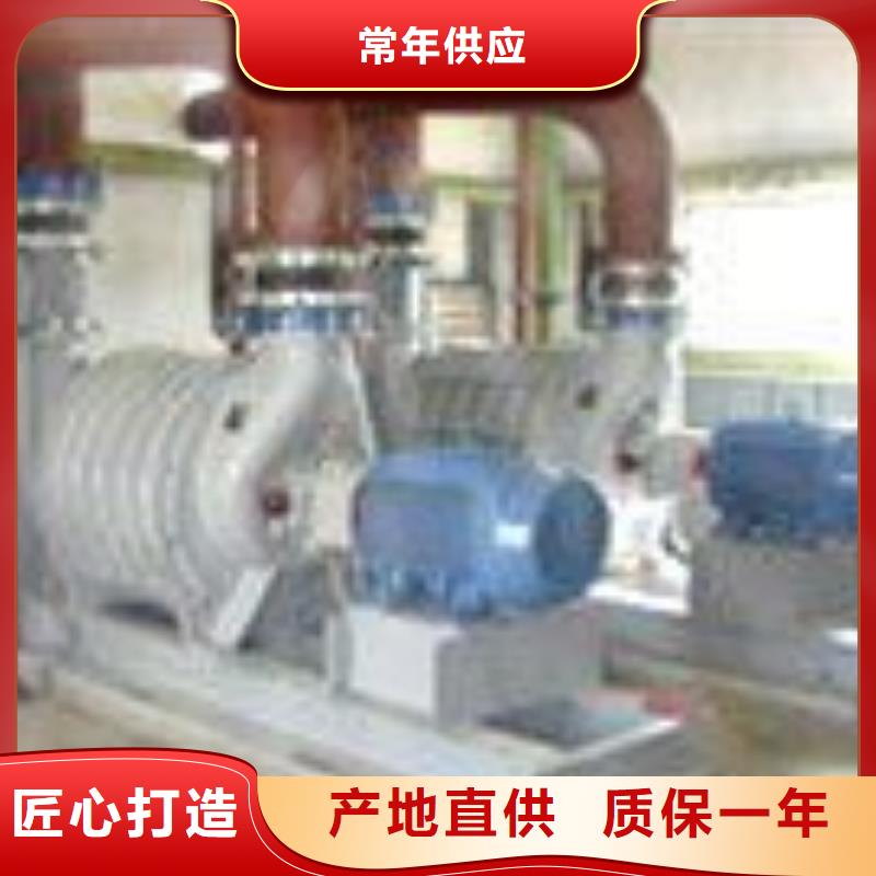 D90-71-1.6就选临风科技股份有限公司