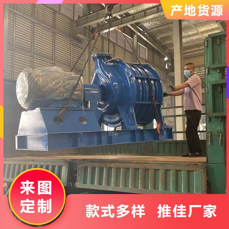 高压鼓风机LFSR300塑料风机