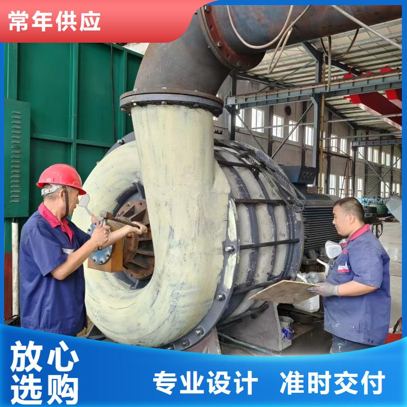 返料风机D20-61-1.5复合肥专用尾气风机