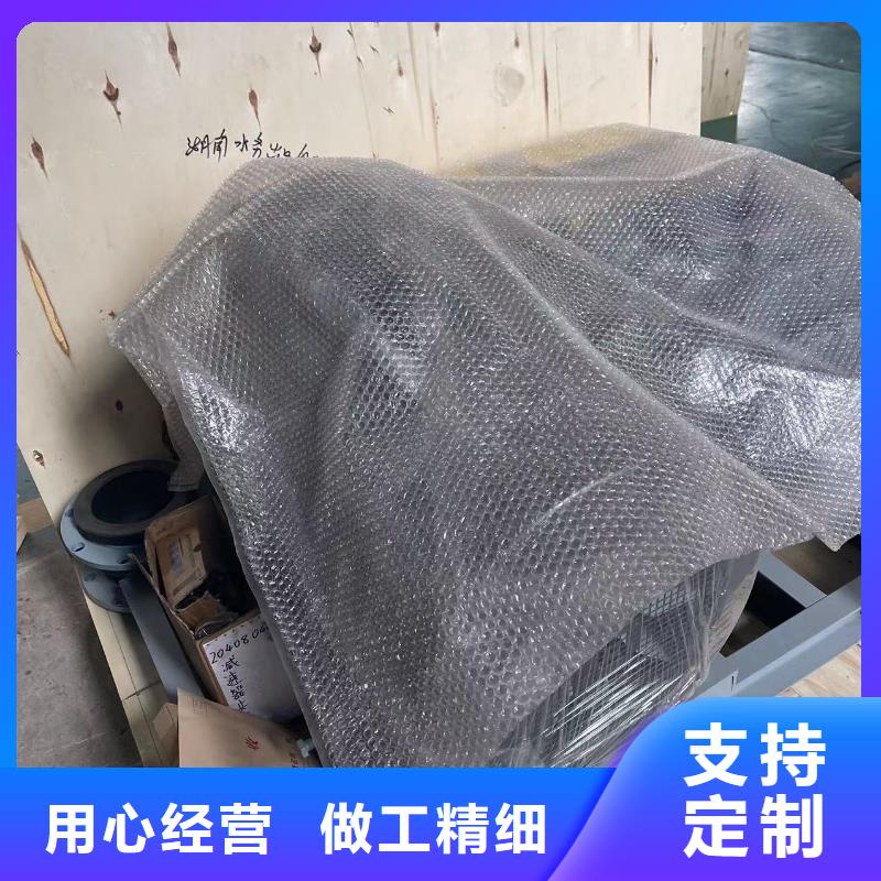 山东临风科技股份有限公司三叶罗茨风机LFSR125LFSR150