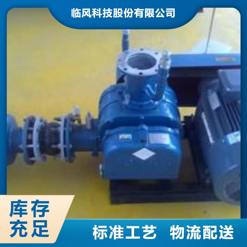 LFSR200批发厂家价格优惠