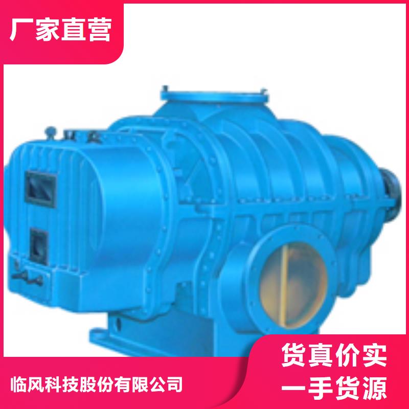 LFSR300产品详细介绍