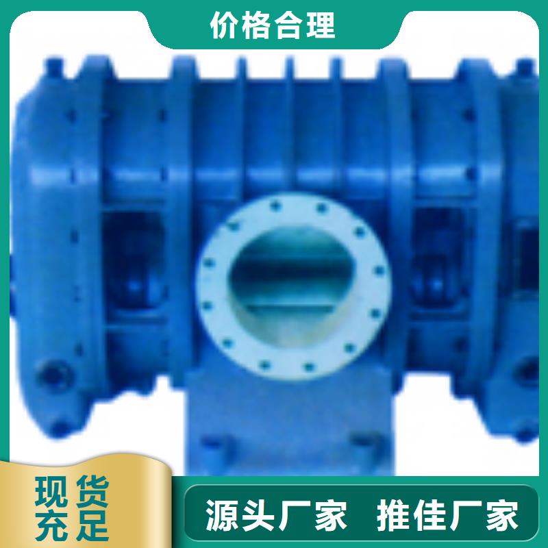 LFSR80品牌厂家