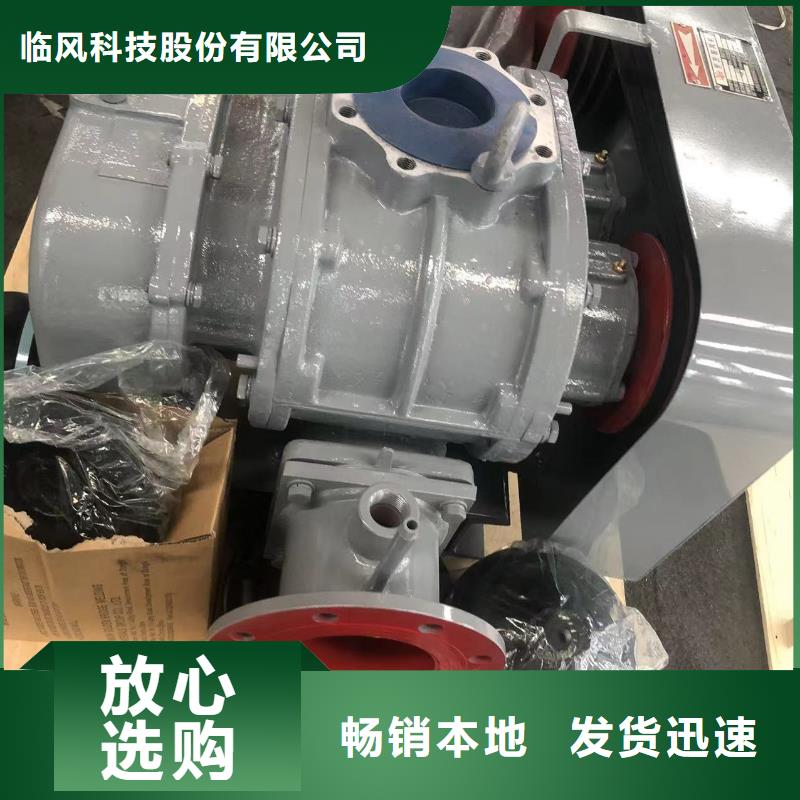 LFSR100发货快品质高