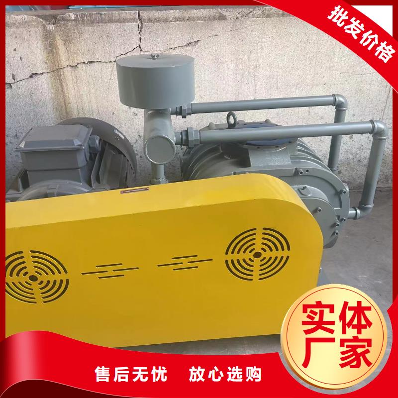 质量好氧化风机LFSR200