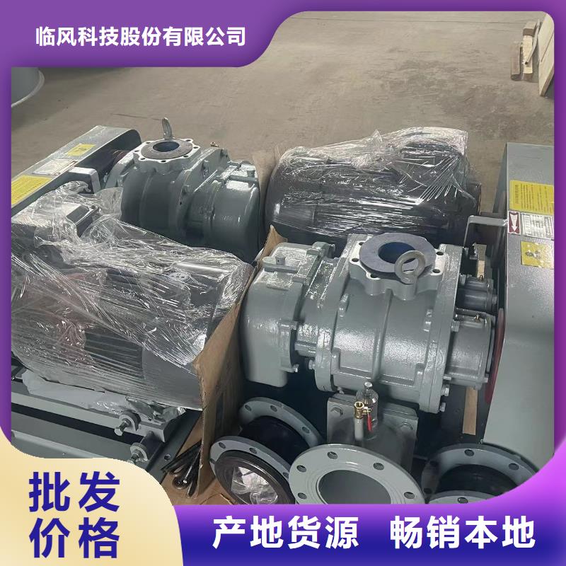 LFSR300供不应求
