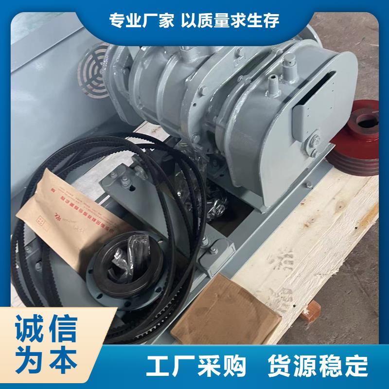 诚信供应LFSR200的厂家