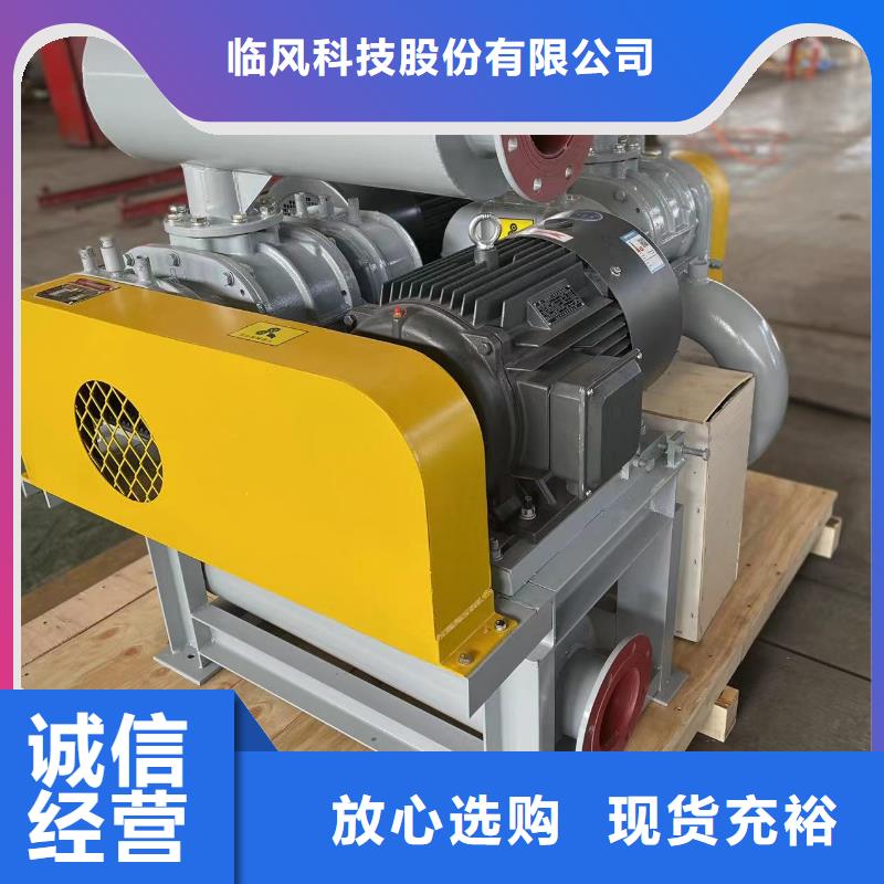 LFSR100厂家品质可靠