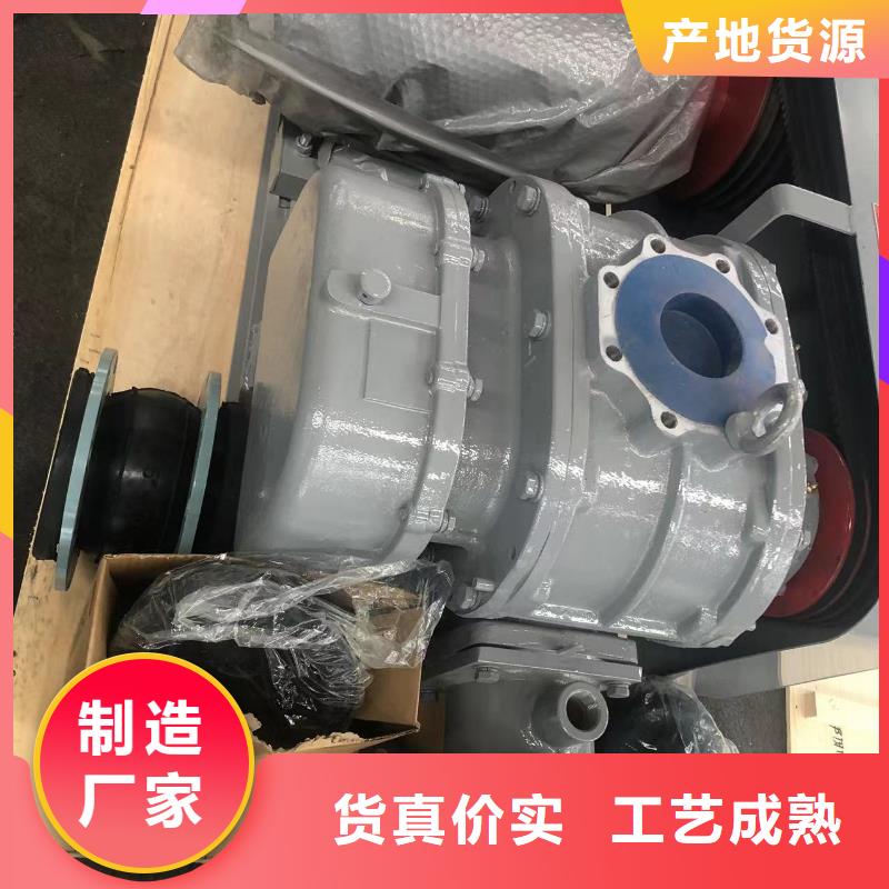 价格合理的优质LFSR150生产厂家