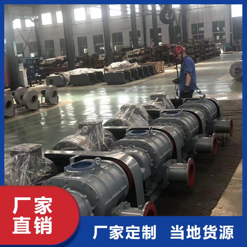 服务周到的LFSR200销售厂家