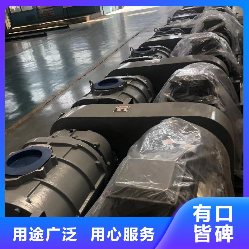 LFSR250厂家-质量可靠