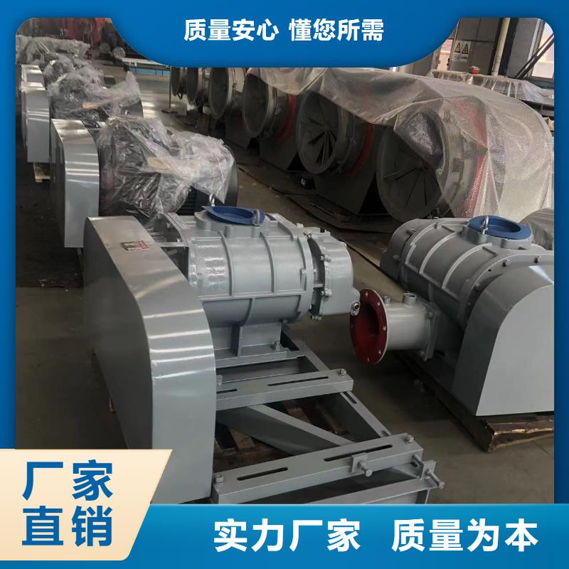 高压风机大量现货