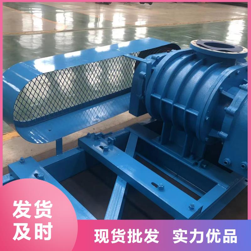 环保节能风机销售报价