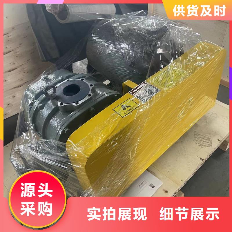 常年供应多级离心鼓风机-靠谱