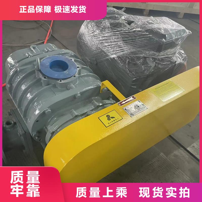 复合肥风机货到付款厂家