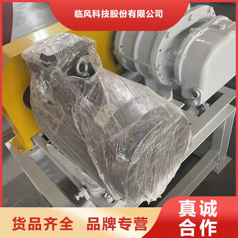 环保节能风机销售报价
