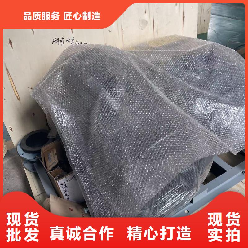 LFSR250-为您服务