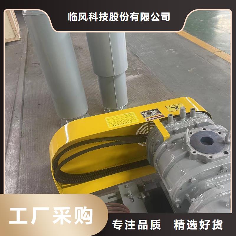 LFSR300生产厂家_厂家直销