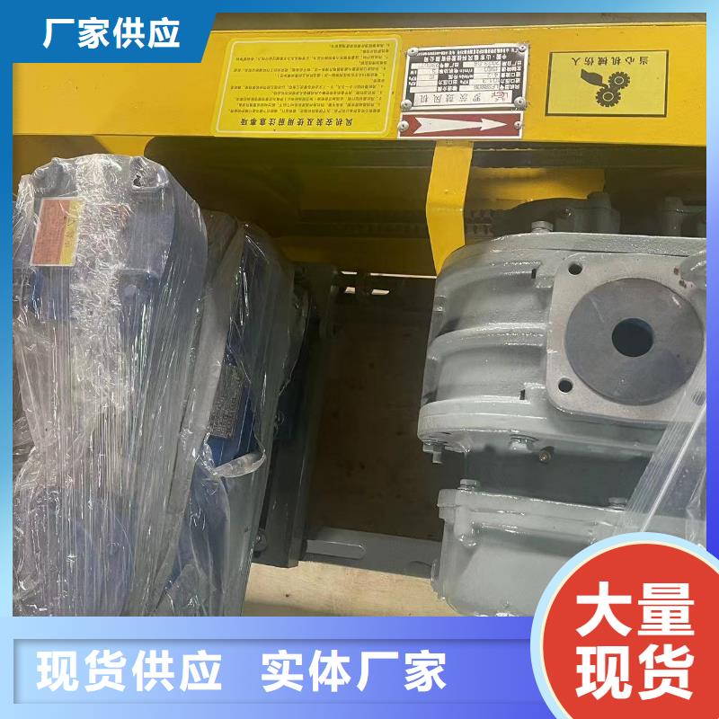 【罗茨风机】稀释风机厂家常年供应-临风科技股份(广西省分公司)