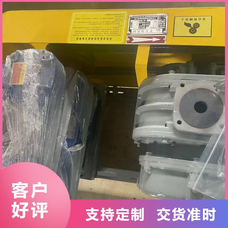 LFSR65-临风科技股份有限公司
